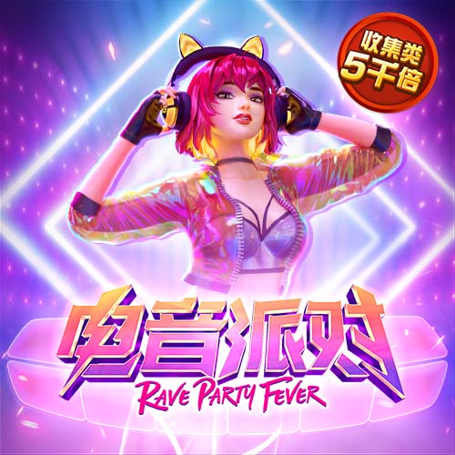 波音体育平台官网