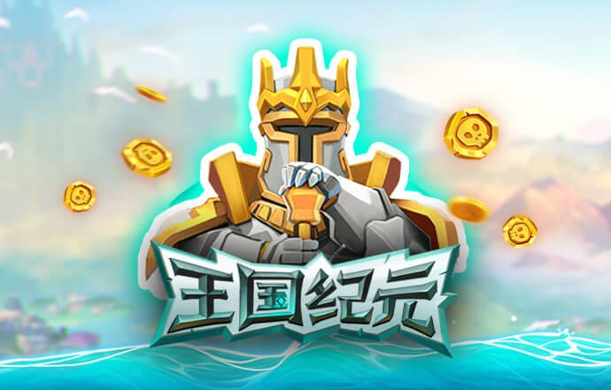 浩瀚体育官网入口网站
