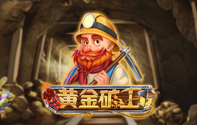 b体育网页版在线登录首页