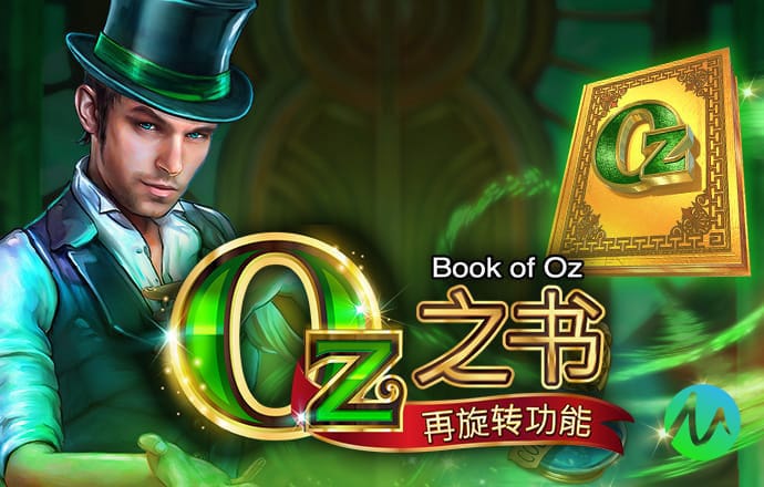 8883新莆京app